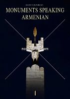 Monuments Speaking Armenian