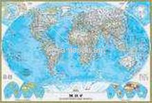 Քարտեզ աշխարհի քաղաքական 70x100սմ 1 : 34 000 000, ռուսերեն,  874118