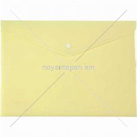 Թղթապանակ ծրար Axent Pastelini А4, դեղին, 1412-08-A