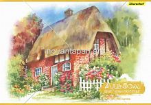 Նկարչական ալբոմ Silwerhof Волшебный домик A4, 40 թերթ, 911145-74
