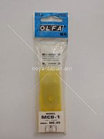 Միջուկ կտրիչի Olfa MCB -1 For/Pour MC-45 333, 500158